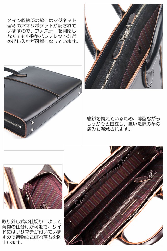 得価正規品 ファイブウッズ FIVE WOODS ラウンドブリーフケース TED'S テッズ 39025(北海道沖縄/離島別途送料)の通販はau PAY マーケット - おおかわカバン店Wowma店|商品ロットナンバー:437342739 特価好評