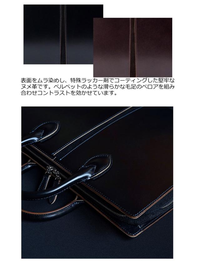 得価正規品 ファイブウッズ FIVE WOODS ラウンドブリーフケース TED'S テッズ 39025(北海道沖縄/離島別途送料)の通販はau PAY マーケット - おおかわカバン店Wowma店|商品ロットナンバー:437342739 特価好評