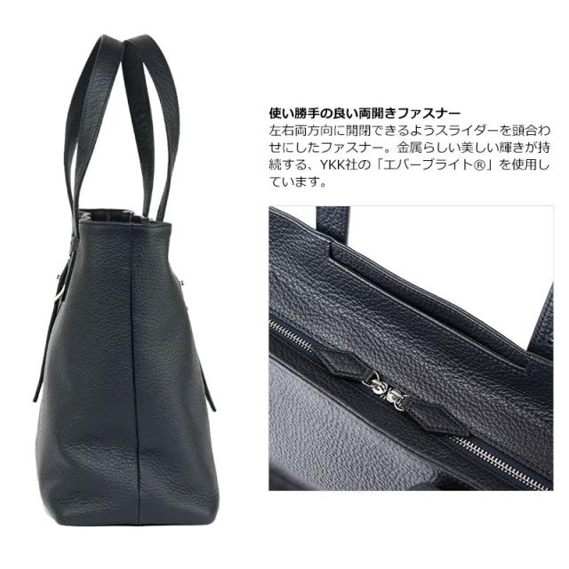 ファイブウッズ FIVE WOODS トートバッグ ウィークエンドトート PEBBLE