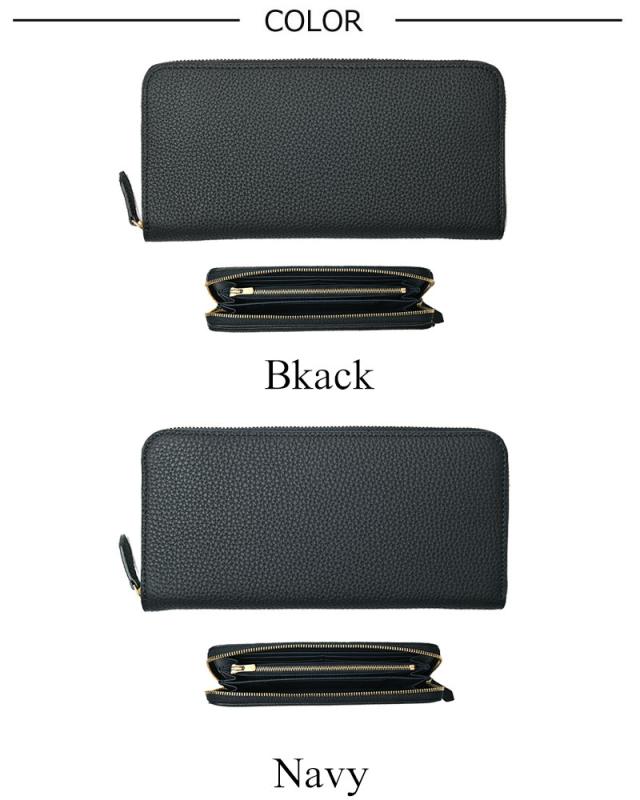 KUBERA 9981 クベラ 9981 シュランケンカーフ ラウンドファスナー長