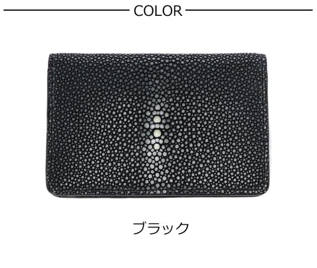 KUBERA 9981 クベラ 9981 名刺入れ カードケース 財布 サイフ GALUCHAT