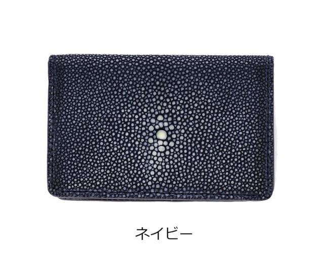 KUBERA 9981 クベラ 9981 名刺入れ カードケース 財布 サイフ GALUCHAT