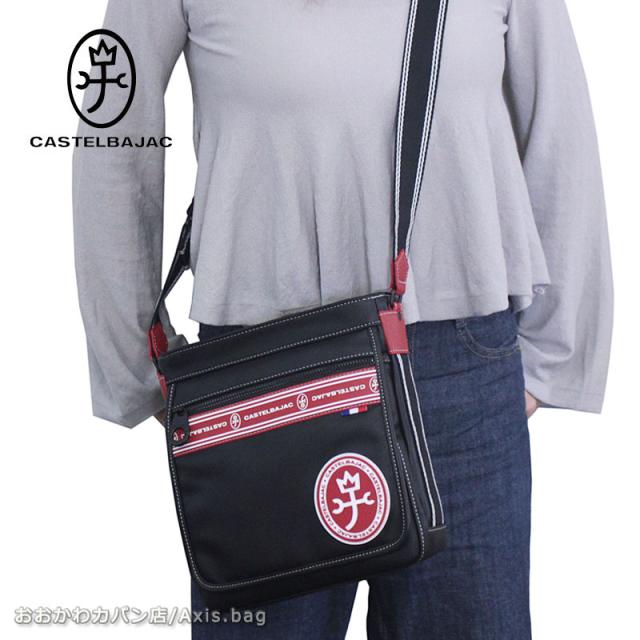 カステルバジャック CASTELBAJAC 縦型 ショルダーバッグ ルックス Xmas