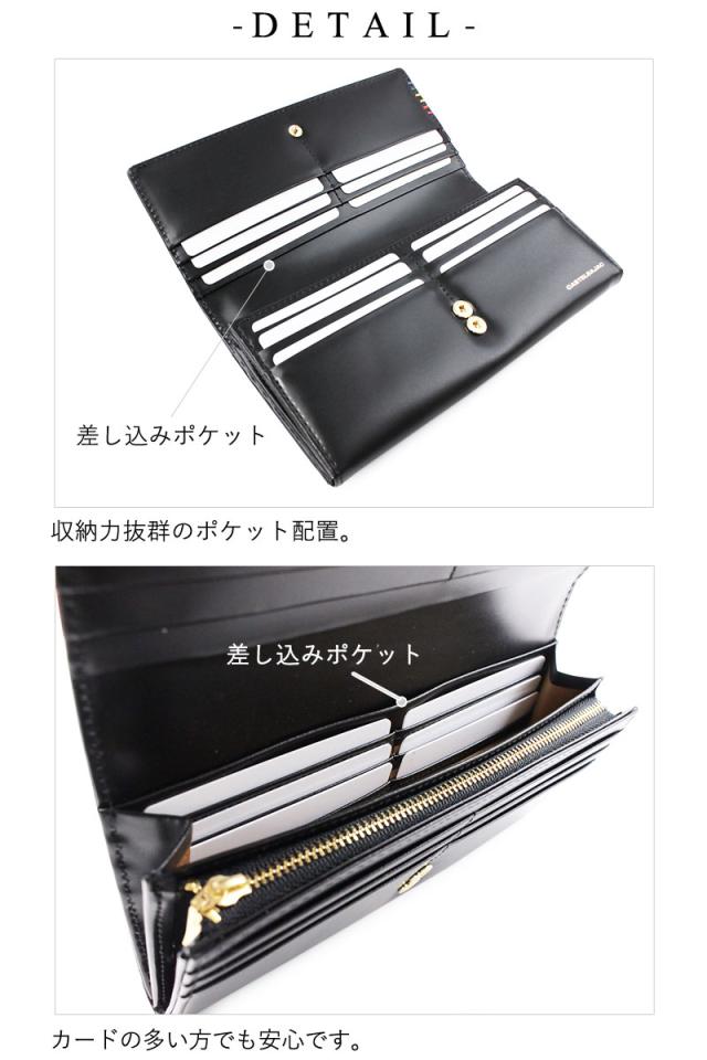 カステルバジャック CASTELBAJAC 長財布 シェスト 027604 (北海道沖縄/離島別途送料) 正規取扱店 カステルバジャック CASTELBAJAC 長財布 シェスト 027604 (北海道沖縄