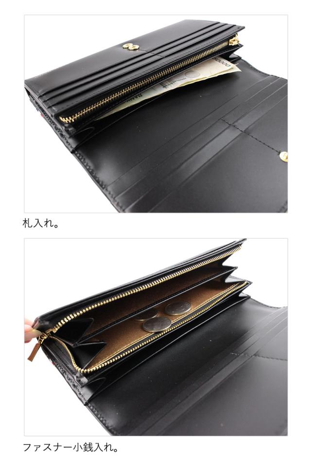 カステルバジャック CASTELBAJAC 長財布 シェスト 027604 (北海道沖縄