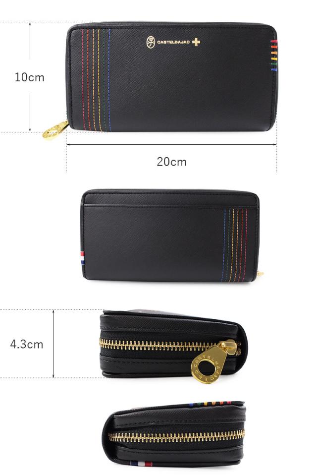 カステルバジャック CASTELBAJAC ラウンドファスナー 長財布 セカンド