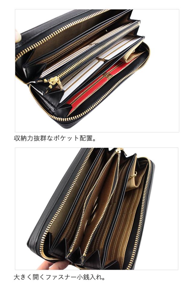 カステルバジャック CASTELBAJAC ラウンドファスナー 長財布 セカンド