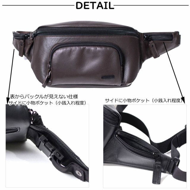 通販NEW ウエストバッグ ポーチ 018933 KARUWAZA 軽業 カルワザ ウィング2 (北海道沖縄/離島別途送料)の通販はau PAY マーケット - おおかわカバン店Wowma店|商品ロットナンバー:476336711 最安値お得
