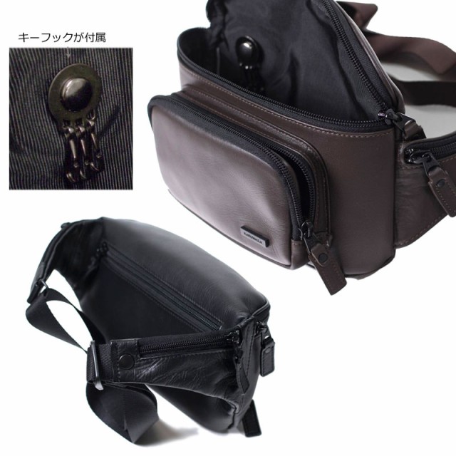 通販NEW ウエストバッグ ポーチ 018933 KARUWAZA 軽業 カルワザ ウィング2 (北海道沖縄/離島別途送料)の通販はau PAY マーケット - おおかわカバン店Wowma店|商品ロットナンバー:476336711 最安値お得