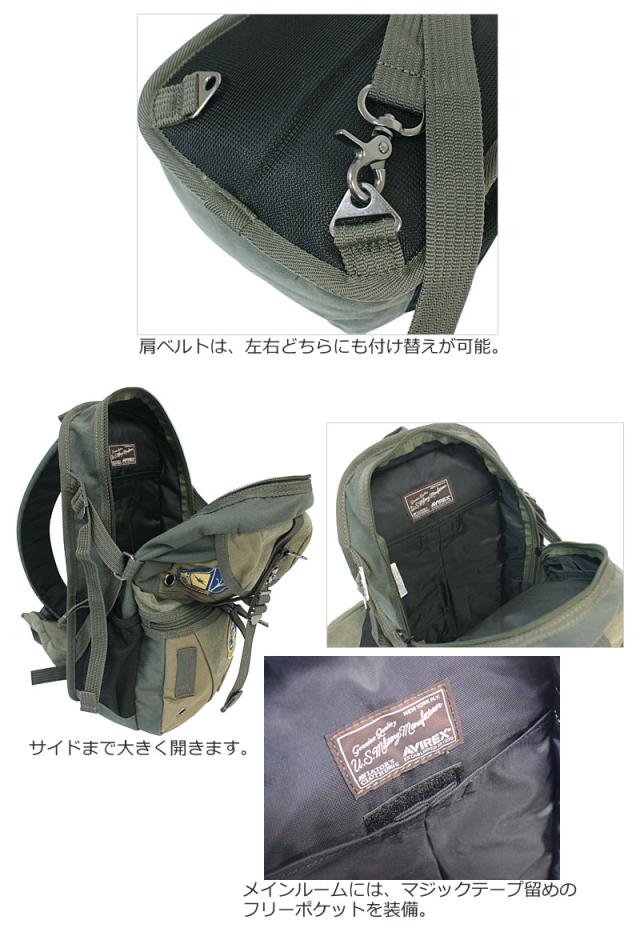 アビレックス アヴィレックス AVIREX ワンショルダーバッグ ボディ