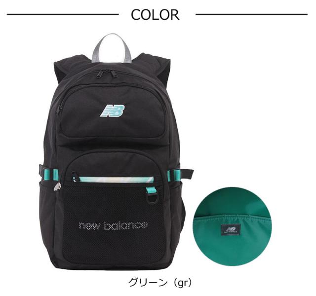 Seventeen 記載商品】new balance ニューバランス リュックサック
