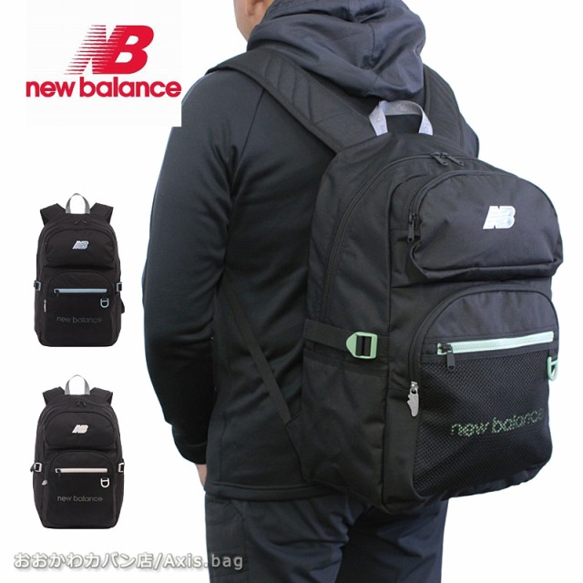 Seventeen 記載商品】new balance ニューバランス リュック