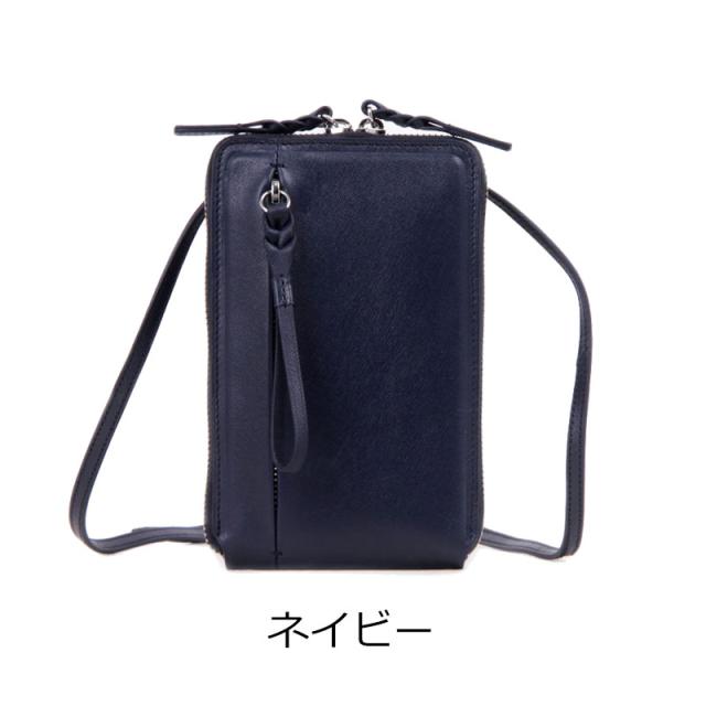 PID ピーアイディー ネックウォレット ポーチ ショルダー 牛革 レザー