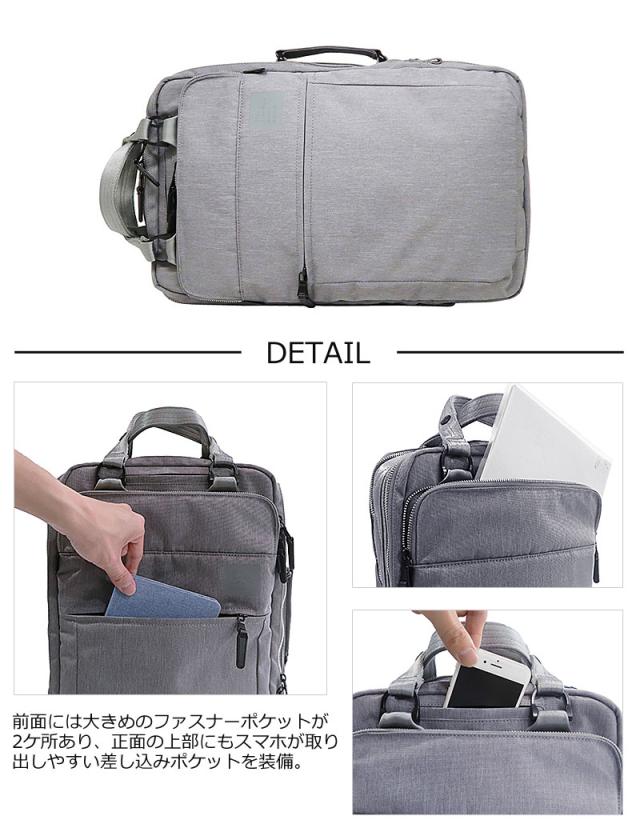 PID ピーアイディー 2wayビジネスリュック Grade グレーデ PAT101