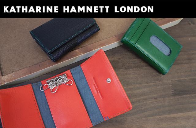 キャサリンハムネット ロンドン KATHARINE HAMNETT LONDON ケース付き4連キーケース MINERAL ミネラル 490-50700 ミドルウォレット 牛革 本革 レザー ブランド 人気 正規取扱店(北海道沖縄/離島別途送料) 正規取扱店 キャサリンハムネット ロンドン KATHARINE HAMNETT LONDON コイン