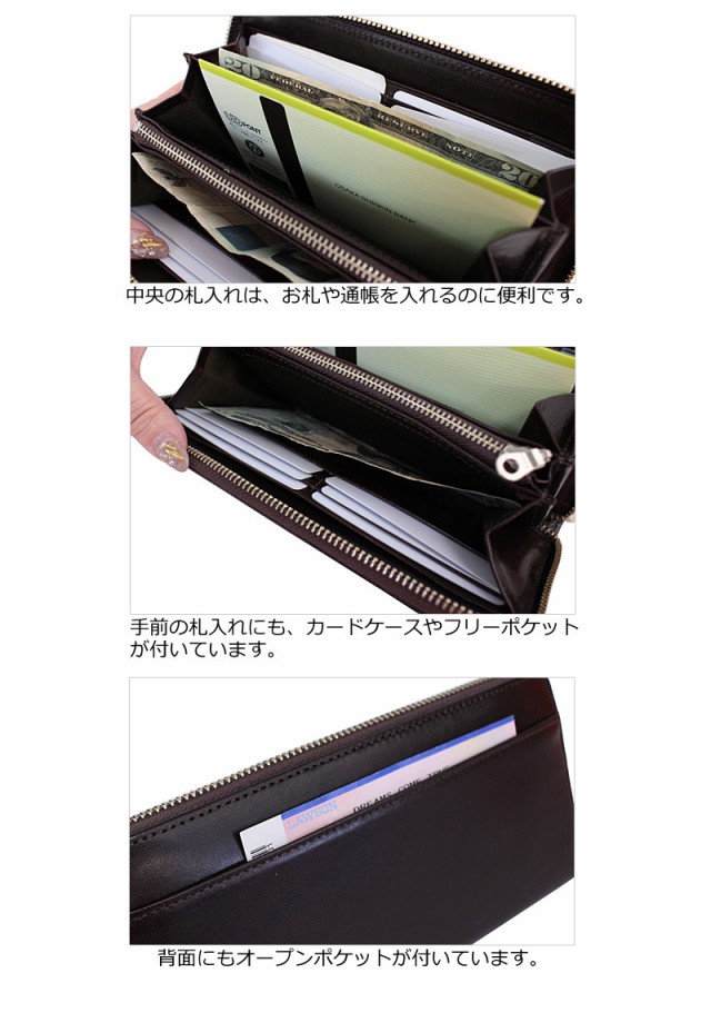 超激得お得 リー 320-1983 の通販はau PAY マーケット - おおかわカバン店Wowma店|商品ロットナンバー:476482171 Lee ラウンドファスナー長財布 pippo ピッポ HOT安い