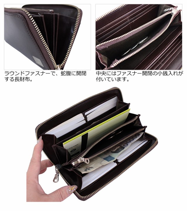 超激得お得 リー 320-1983 の通販はau PAY マーケット - おおかわカバン店Wowma店|商品ロットナンバー:476482171 Lee ラウンドファスナー長財布 pippo ピッポ HOT安い