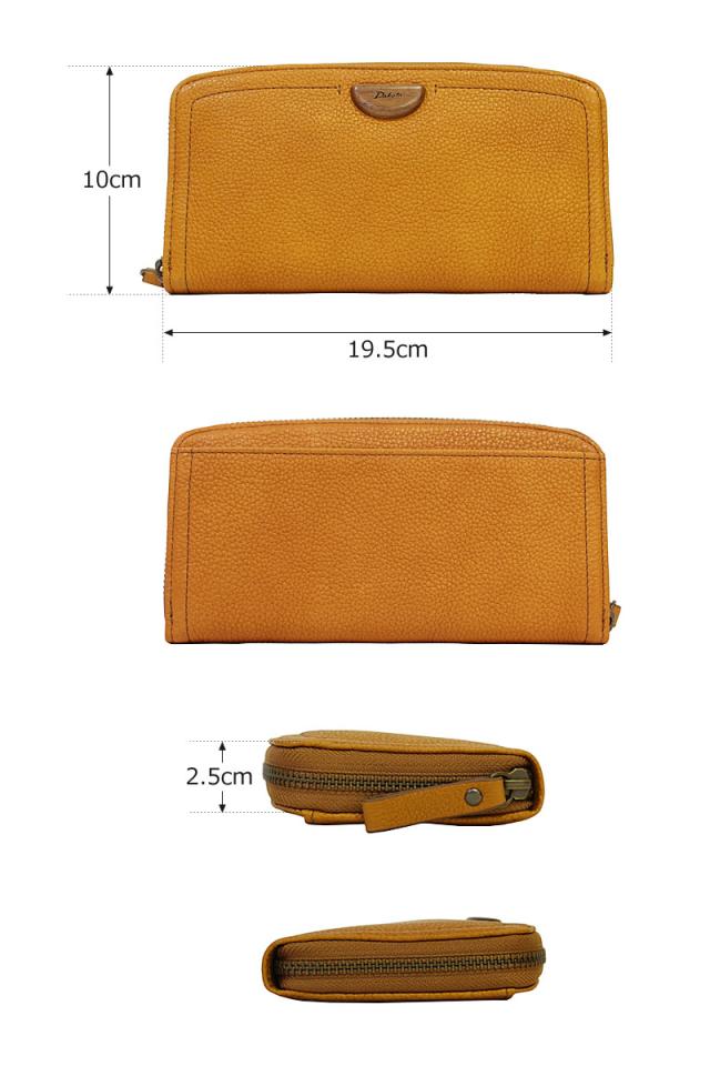 ダコタ Dakota ラウンドファスナー長財布 アーブル 0031363 (北海道