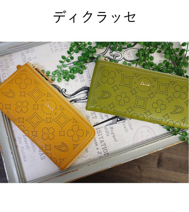 ダコタ Dakota L字ファスナー長財布 ディクラッセ レディース 本