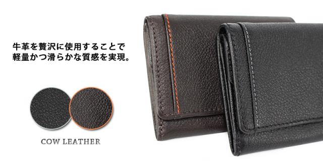 ダコタ ブラック レーベル Dakota BLACK LABEL 三つ折り財布 財布 リバーIII  メンズ レディース 本革 おしゃれ 人気0620710(北海道沖縄/離島別途送料) 正規取扱店 ダコタ ブラック レーベル Dakota BLACK LABEL 三つ折り財布 財布