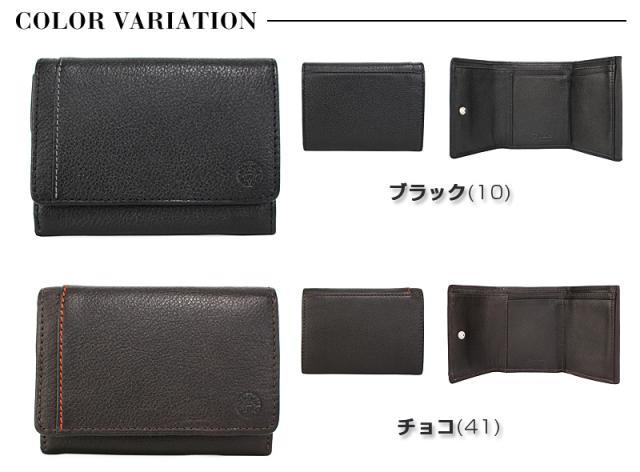 ダコタ ブラック レーベル Dakota BLACK LABEL 三つ折り財布 財布