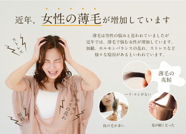 【ヘアサロン共同開発】多機能 スカルプケア マシン 美ルル ブリリアントヘアー【belulu brilliant hair】レーザー LED EMS ポレーション 温熱 育毛 美容機器 ヘアケア 発毛