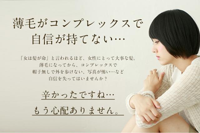 【ヘアサロン共同開発】多機能 スカルプケア マシン 美ルル ブリリアントヘアー【belulu brilliant hair】レーザー LED EMS ポレーション 温熱 育毛 美容機器 ヘアケア 発毛