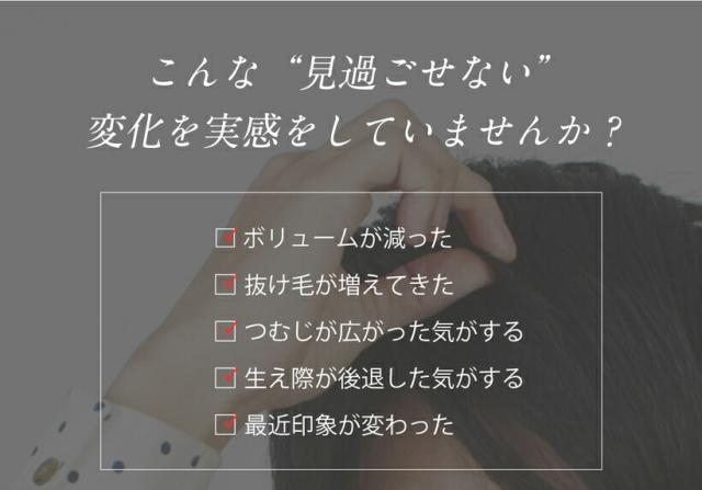 【ヘアサロン共同開発】多機能 スカルプケア マシン 美ルル ブリリアントヘアー【belulu brilliant hair】レーザー LED EMS ポレーション 温熱 育毛 美容機器 ヘアケア 発毛