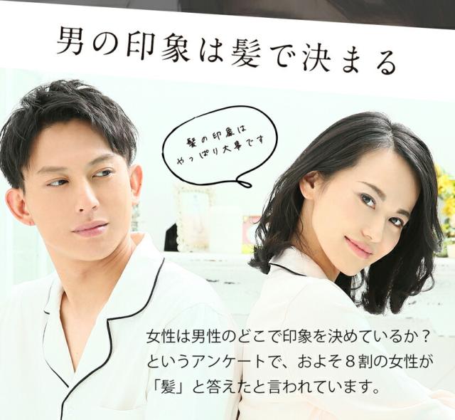 【ヘアサロン共同開発】多機能 スカルプケア マシン 美ルル ブリリアントヘアー【belulu brilliant hair】レーザー LED EMS ポレーション 温熱 育毛 美容機器 ヘアケア 発毛