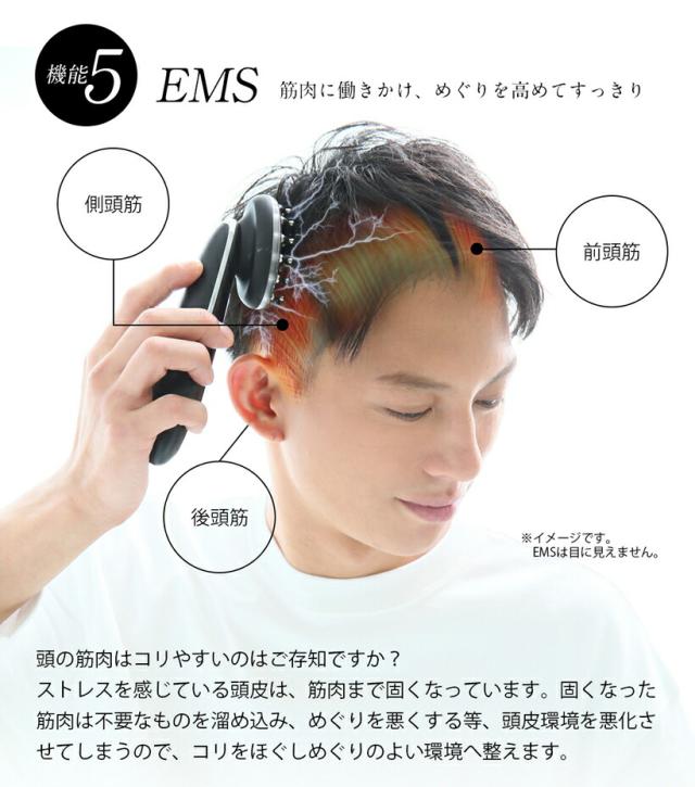 【ヘアサロン共同開発】多機能 スカルプケア マシン 美ルル ブリリアントヘアー【belulu brilliant hair】レーザー LED EMS ポレーション 温熱 育毛 美容機器 ヘアケア 発毛