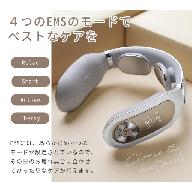 肩コリ,こり,首,マッサージ,美ルル,belulu