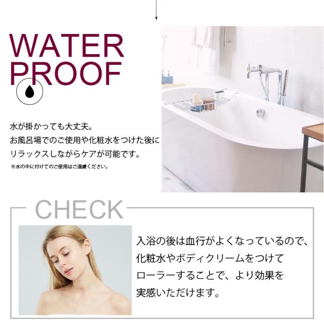 フェイスローラー,マッサージ