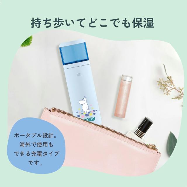 ムーミンxbelulu MoisMist モイスミスト 美顔器 ハンディミスト 乾燥 保湿 スキンケア 肌 ナノ nano