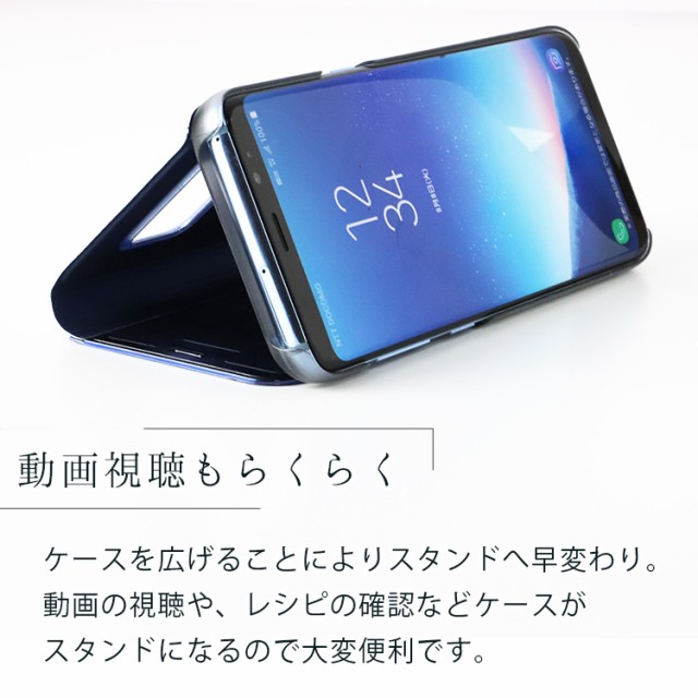 Galaxy S8 ケース 手帳 galaxys8 手帳型 スマホケース S8 SC-02J SCV36 ミラー カバー 美しい 光沢 半透明 きれい  スタンド機能 耐衝撃 スマホカバー｜au PAY マーケット