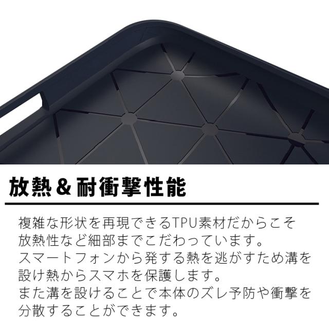 Galaxy Note9 ケース