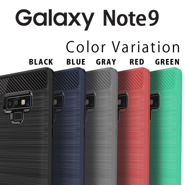 Galaxy Note9 ケース