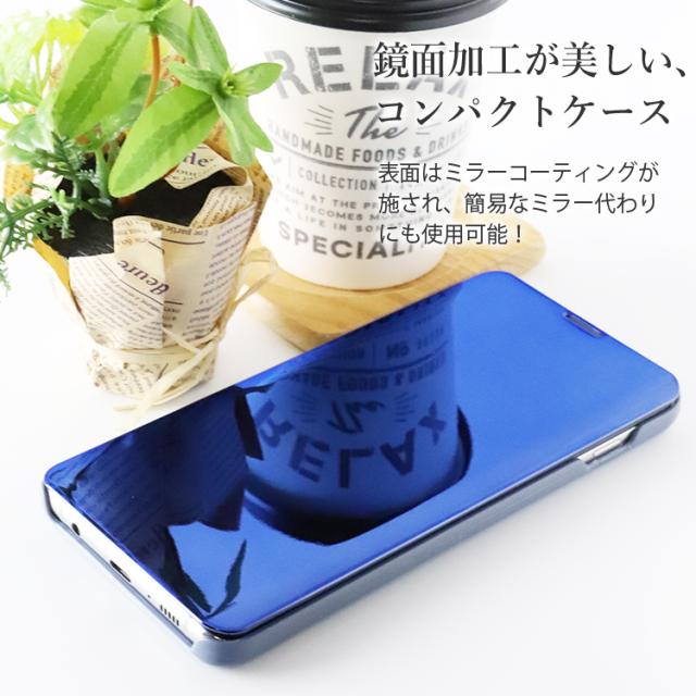 Galaxy S9 ケース 