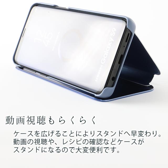 Galaxy S9 ケース 
