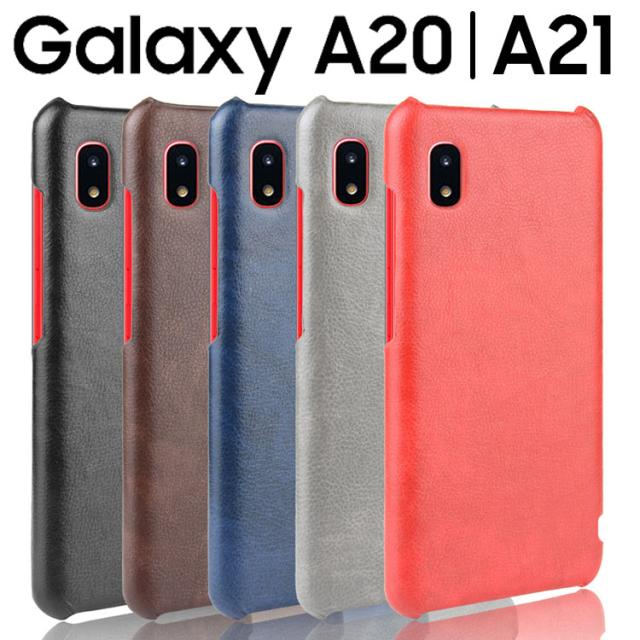 Galaxy A21 ケース Galaxy A20 ケース 