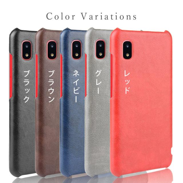 Galaxy A21 ケース Galaxy A20 ケース 