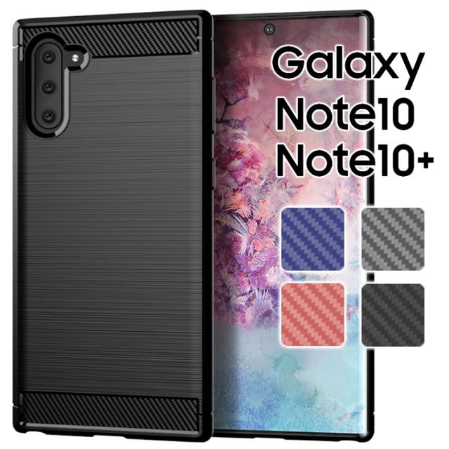 Galaxy Note10+ ケース 
