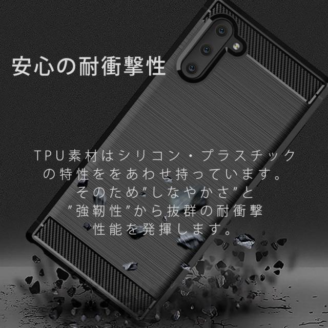 Galaxy Note10+ ケース 