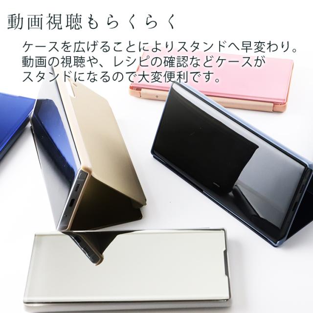 Galaxy Note10+ ケース