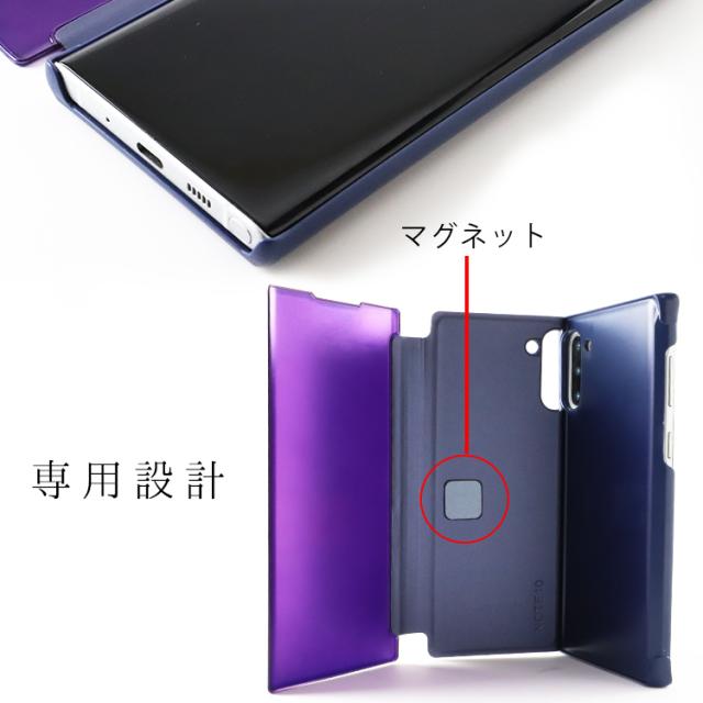Galaxy Note10+ ケース