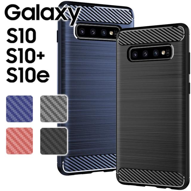Galaxy S10 ケース Galaxy S10+ ケース