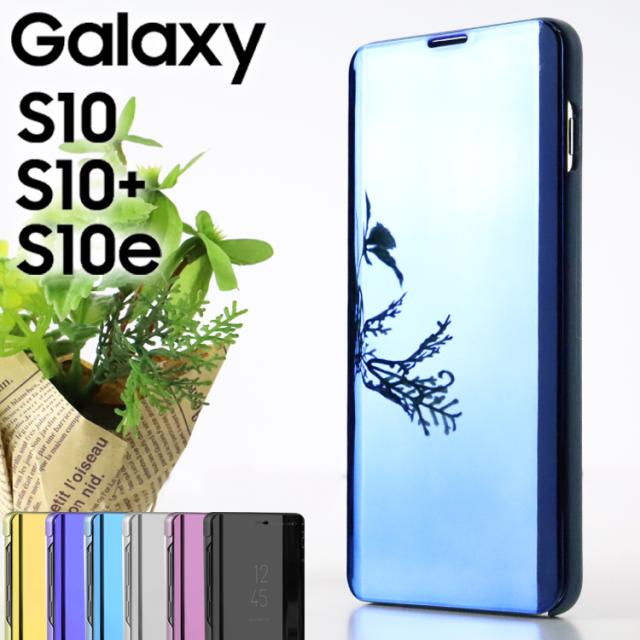 Galaxy S10 ケース Galaxy S10+ ケース 