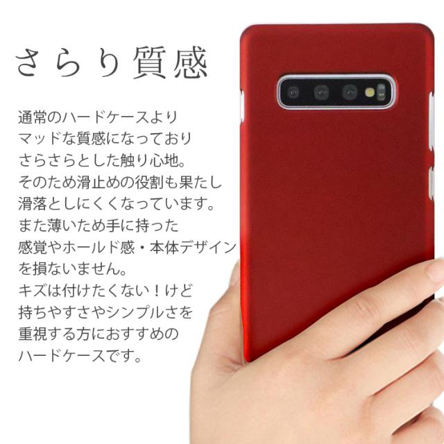 Galaxy S10 ケース Galaxy S10+ ケース 