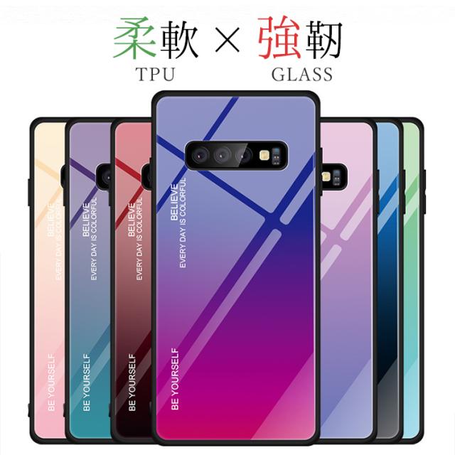 Galaxy S10 ケース Galaxy S10+ ケース