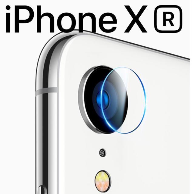 iPhone XR カメラフィルム 