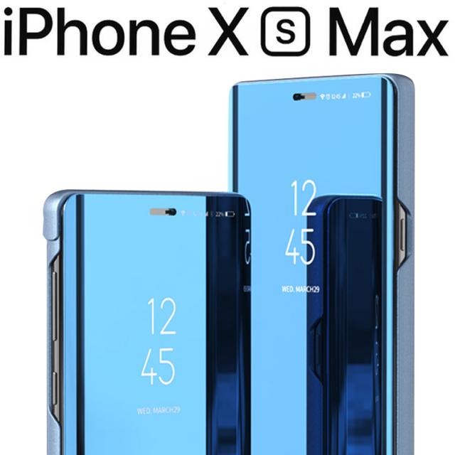 iPhone XS Max ケース 
